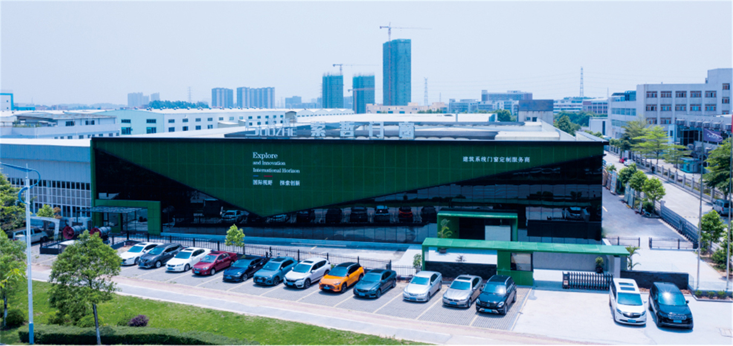 ‌Brand Strength (1)