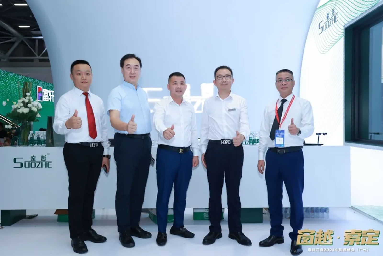 Experiencing the scene directly at the Building Materials Exhibition (11)