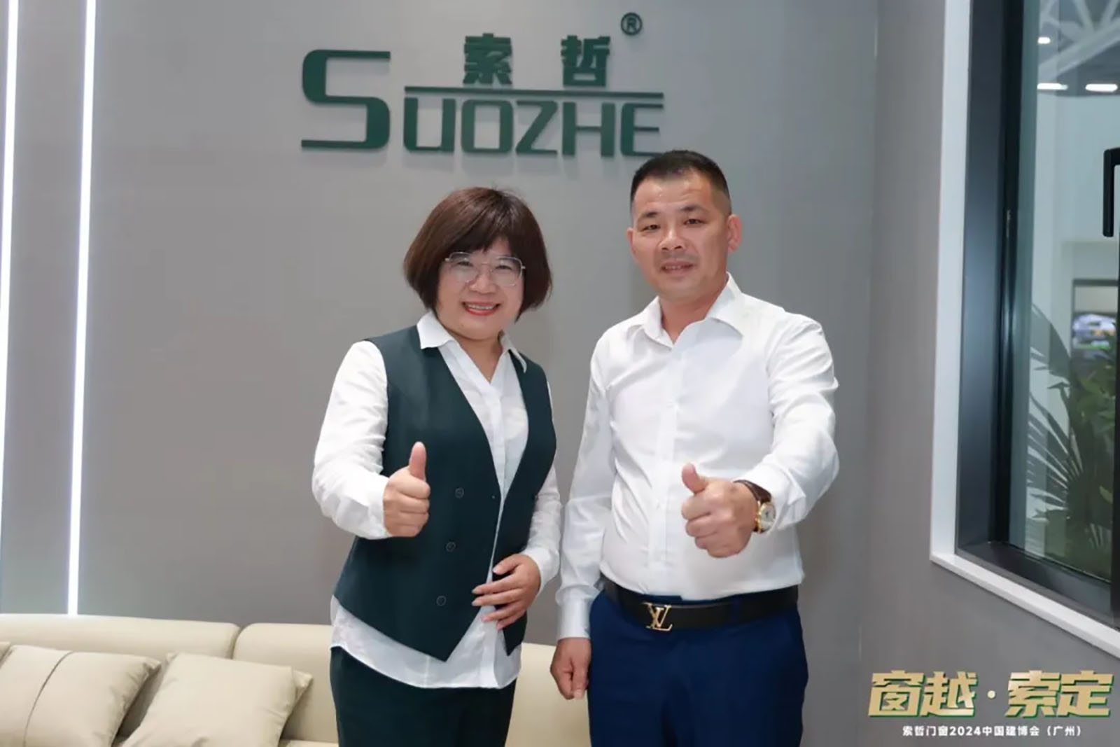 Experiencing the scene directly at the Building Materials Exhibition (12)