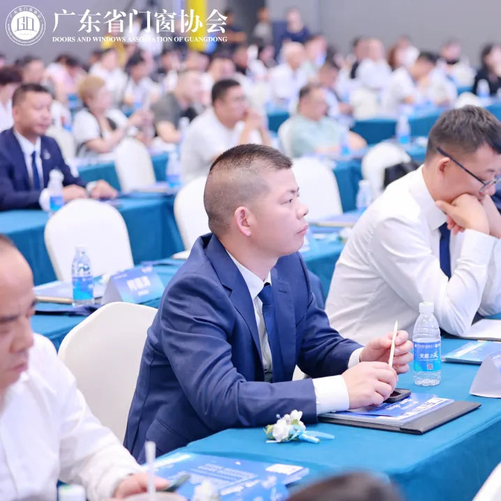 Suozhe Windows and Doors Wins Two Major Awards: "2024 Top-Tier Door and Window Enterprise Brand" and "2024 Leading Brand in New Quality Productivity"