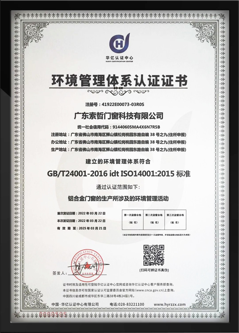 class=wenzixiansimg  (1)