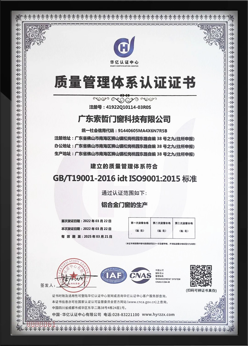 class=wenzixiansimg  (3)