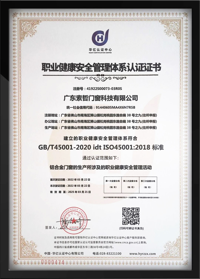 class=wenzixiansimg  (2)