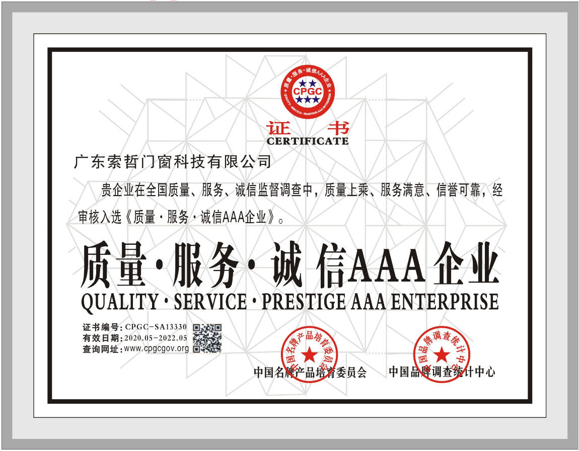 multiple honor a (1)